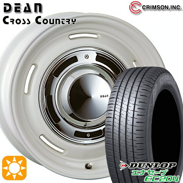 【取付対象】アイシス ノア 215/45R17 91W XL ダンロップ エナセーブ EC204 クリムソン ディーン クロスカントリー ホワイト 17インチ 7.0J 5H114.3 サマータイヤホイールセット