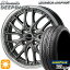 ڼоݡN-BOX 165/50R16 75V åɥ䡼 LS2000 ϥ֥å2 ĥ å ǥץ 16 5.0J 4H100 ޡۥ륻å