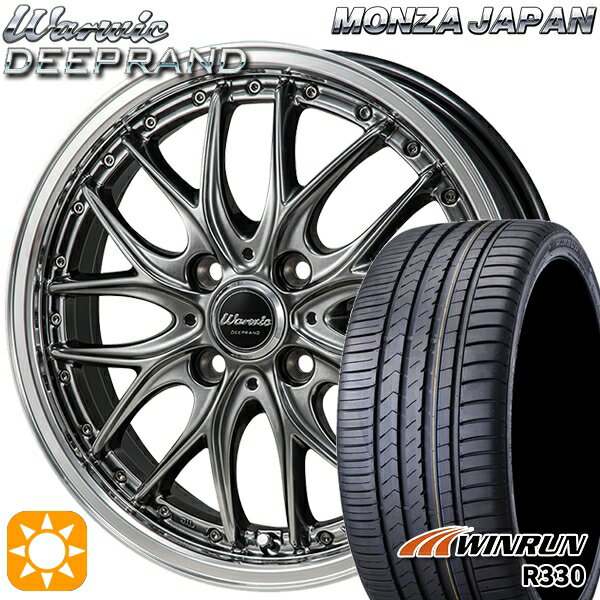 【取付対象】195/45R16 84V XL ウィンラン R330 モンツァ ワーウィック ディープランド 16インチ 6.0J 4H100 サマータイヤホイールセット