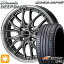 ڼоݡ165/45R16 74V XL  R330 ĥ å ǥץ 16 5.0J 4H100 ޡۥ륻å