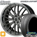 フラッシュクーポン対象★セレナ 215/40R18 89W XL グッドイヤー イーグル LSEXE モンツァ ワーウィック ディープランド 18インチ 7.0J 5H114.3 サマータイヤホイールセット