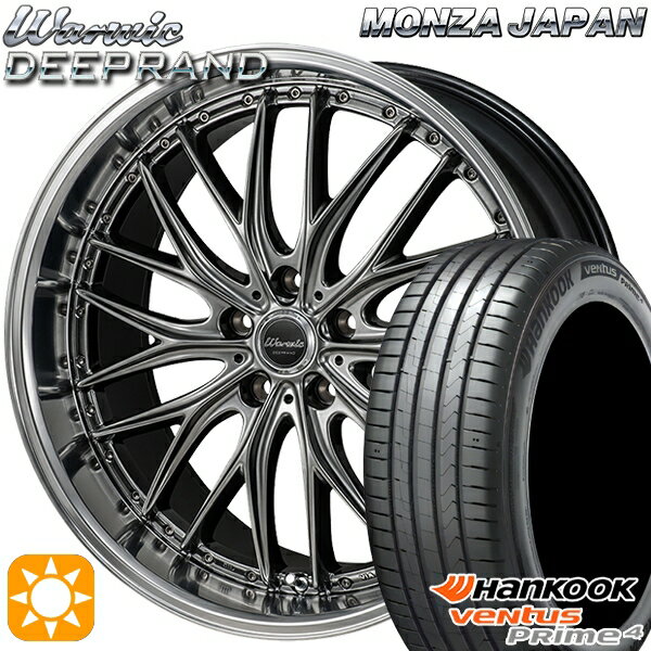 【取付対象】205/50R17 93W XL ハンコック veNtus PRime4 K135 モンツァ ワーウィック ディープランド 17インチ 7.0J 5H114.3 サマータイヤホイールセット