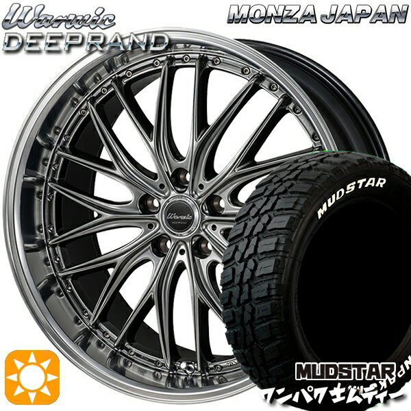 【取付対象】ヴェゼル レガシィ 225/60R18 100T WL マッドスター ワンパク M/T ホワイトレター モンツァ ワーウィック ディープランド 18インチ 7.0J 5H114.3 サマータイヤホイールセット