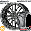 フラッシュクーポン対象★セレナ 215/40R18 89W XL クムホ エクスタ PS71 モンツァ ワーウィック ディープランド 18インチ 7.0J 5H114.3 サマータイヤホイールセット