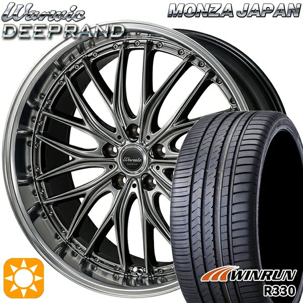 【取付対象】セレナ 215/40R18 89W XL ウィンラン R330 モンツァ ワーウィック ディープランド 18インチ 7.0J 5H114.3 サマータイヤホイールセット