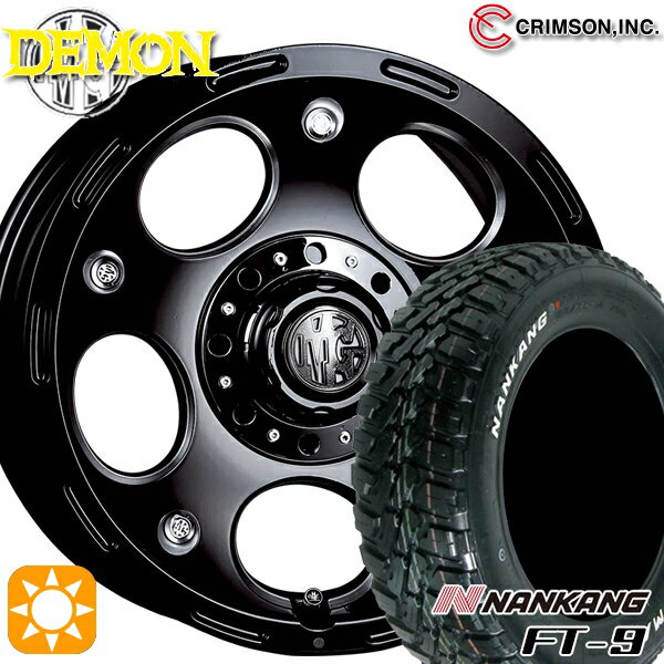 【取付対象】215/65R16 8PR 109/107Q ナンカン FT-9 クリムソン MG デーモン ブラックサイドマシニング 16インチ 7.0J 10H114.3/127 サマータイヤホイールセット