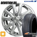 【取付対象】フィット デミオ 175/65R14 82T ウィンラン R380 KYOHO デボーション D5 スパークシルバー 14インチ 5.0J 4H100 サマータイヤホイールセット