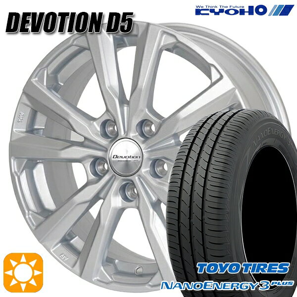 【取付対象】215/40R18 85W トーヨー ナノエナジー3プラス KYOHO デボーション D5 スパークシルバー 18インチ 7.5J 5H114.3 サマータイヤホイールセット