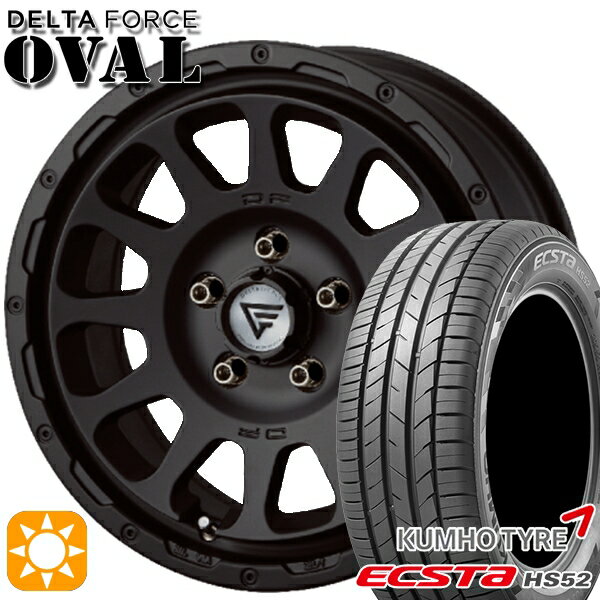 【取付対象】C-HR カローラクロス 215/60R17 100V XL クムホ エクスタ HS52 デルタフォース オーバル マットブラック 17インチ 7.0J 5H114.3 サマータイヤホイールセット