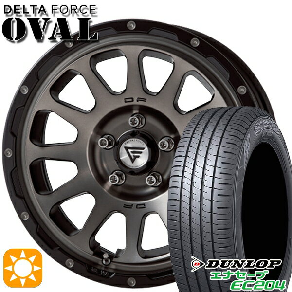 【取付対象】ヤリスクロス 205/65R16 95H ダンロップ エナセーブ EC204 デルタフォース オーバル マットスモークポリッシュ 16インチ 7.0J 5H114.3 サマータイヤホイールセット