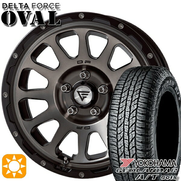 【取付対象】エルグランド クロスロード 215/65R16 98H ヨコハマ ジオランダーA/T G015 デルタフォース オーバル マットスモークポリッシュ 16インチ 7.0J 5H114.3 サマータイヤホイールセット
