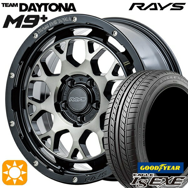 【取付対象】225/40R18 92W XL グッドイヤー イーグル LSEXE RAYS レイズ チームデイトナ M9+ BEL 18インチ 7.5J 5H114.3 サマータイヤホイールセット