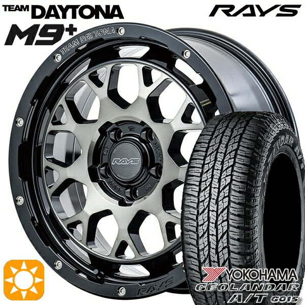 【取付対象】ヴェゼル オデッセイ 215/60R16 95H ヨコハマ ジオランダーA/T G015 RAYS レイズ チームデイトナ M9+ BEL 16インチ 7.0J 5H114.3 サマータイヤホイールセット
