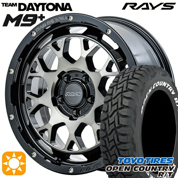 【取付対象】エルグランド クロスロード 215/65R16 109/107Q トーヨー オープンカントリー R/T ホワイトレター RAYS レイズ チームデイトナ M9+ BEL 16インチ 7.0J 5H114.3 サマータイヤホイールセット