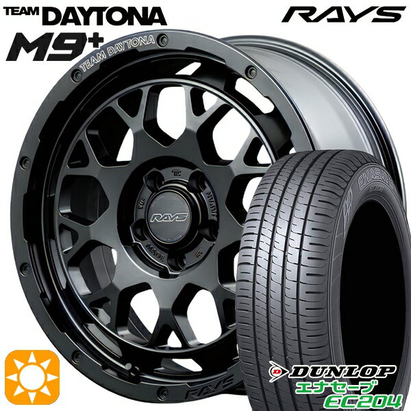 【取付対象】ヴェゼル オデッセイ 215/60R16 95H ダンロップ エナセーブ EC204 RAYS レイズ チームデイトナ M9+ BOJ 16インチ 7.0J 5H114.3 サマータイヤホイールセット