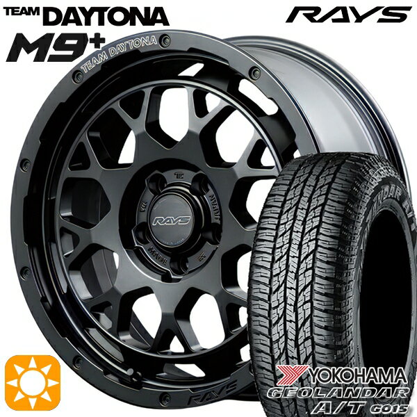【取付対象】ヴェゼル オデッセイ 215/60R16 95H ヨコハマ ジオランダーA/T G015 RAYS レイズ チームデイトナ M9+ BOJ 16インチ 7.0J 5H114.3 サマータイヤホイールセット