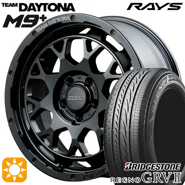 【取付対象】ヴェゼル オデッセイ 215/60R16 95H ブリヂストン レグノ GRV2 RAYS レイズ チームデイトナ M9+ BOJ 16インチ 7.0J 5H114.3 サマータイヤホイールセット