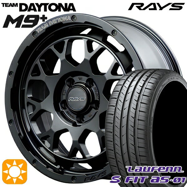 【取付対象】225/40R18 92W XL ラウフェン S FIT aS-01 LH02 RAYS レイズ チームデイトナ M9+ BOJ 18インチ 7.5J 5H114.3 サマータイヤホイールセット