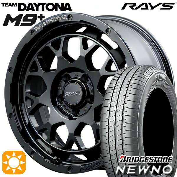 【取付対象】205/65R16 95H ブリヂストン ニューノ RAYS レイズ チームデイトナ M9+ BOJ 16インチ 7.0J 5H114.3 サマータイヤホイールセット