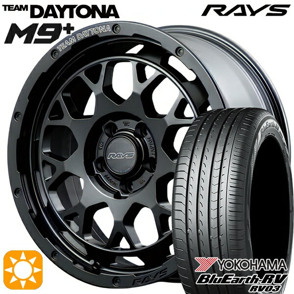 【取付対象】アウトランダー デリカD5 225/55R18 98V ヨコハマ ブルーアース RV03 RAYS レイズ チームデイトナ M9+ BOJ 18インチ 7.5J 5H114.3 サマータイヤホイールセット