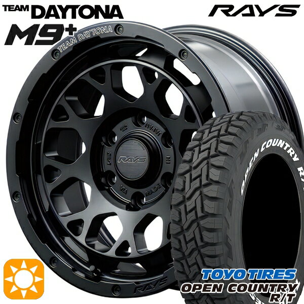 【取付対象】215/65R16C 109/107Q トーヨー オープンカントリー R/T ホワイトレター RAYS レイズ チー..
