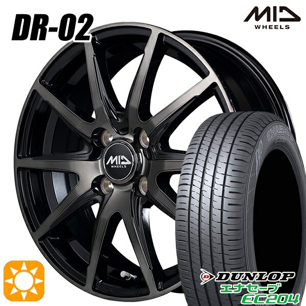 【取付対象】165/50R15 76V XL ダンロップ エナセーブ EC204 MID シュナイダー DR02 ブラックポリッシュ＋ブラッククリア 15インチ 4.5J 4H100 サマータイヤホイールセット