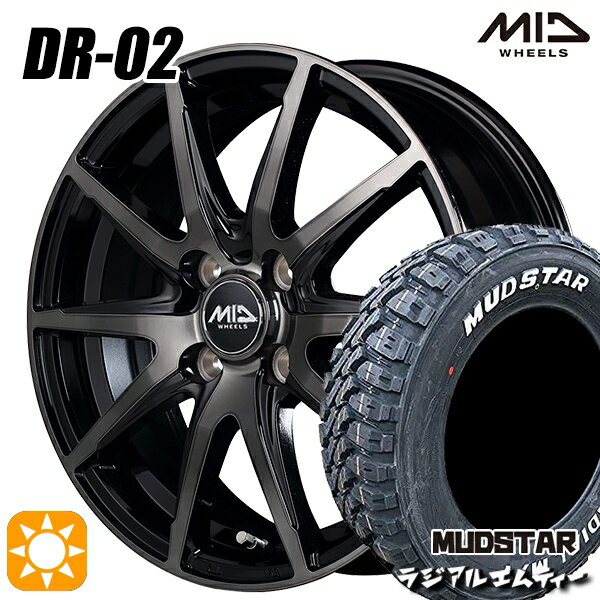 【取付対象】軽トラ 145/80R12 80/78N マッドスター ラジアル M/T ホワイトレター MID シュナイダー DR02 ブラックポリッシュ＋ブラッククリア 12インチ 3.5J 4H100 サマータイヤホイールセット