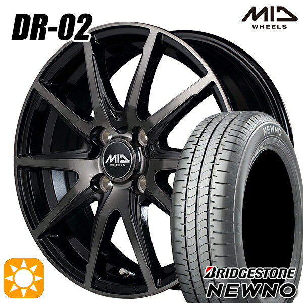 【取付対象】165/60R14 75H ブリヂストン ニューノ MID シュナイダー DR02 ブラックポリッシュ＋ブラッククリア 14インチ 4.5J 4H100 サマータイヤホイールセット