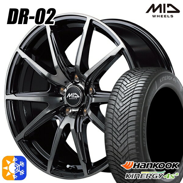 225/45R18 95W XL ハンコック KInERGy 4s 2 (H750) MID シュナイダー DR02 ブラックポリッシュ＋ブラッククリア 18インチ 7.0J 5H114.3 オールシーズンタイヤホイールセット