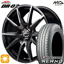 【取付対象】205/55R16 91V ブリヂストン ニューノ MID シュナイダー DR02 ブラックポリッシュ＋ブラッククリア 16インチ 6.5J 5H114.3 サマータイヤホイールセット