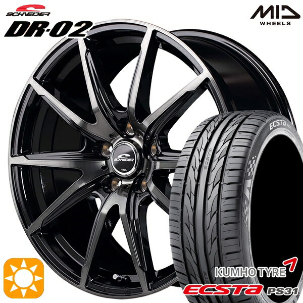 【取付対象】リーフ アクセラ 205/55R16 91W クムホ エクスタ PS31 MID シュナイダー DR02 ブラックポリッシュ＋ブラッククリア 16インチ 6.5J 5H114.3 サマータイヤホイールセット