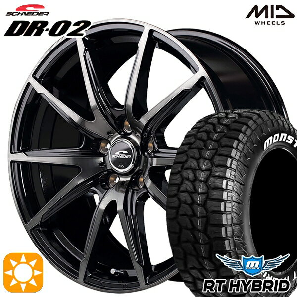 【最大2,000円OFFクーポン】195/65R15 91S RWL モンスタ RTハイブリッド MID シュナイダー DR02 ブラックポリッシュ＋ブラッククリア 15インチ 6.0J 5H114.3 サマータイヤホイールセット