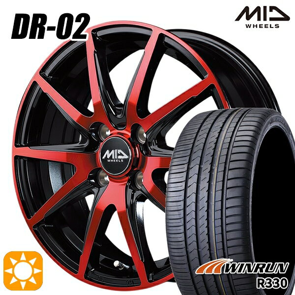 【取付対象】165/50R15 76V XL ウィンラン R330 MID シュナイダー DR02 ブラックポリッシュ＋レッドクリア 15インチ 4.5J 4H100 サマータイヤホイールセット