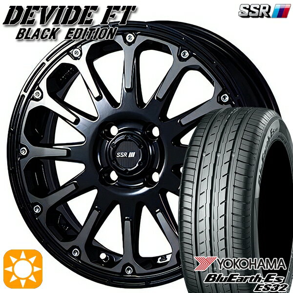 【取付対象】165/50R15 73V ヨコハマ ブルーアース ES32 SSR ディバイド FT アッシュブラック 15インチ 5.0J 4H100 サマータイヤホイールセット