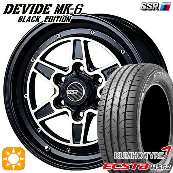 【取付対象】215/60R17 100V XL クムホ エクスタ HS52 SSR ディバイド MK-6 ブラックエディション フラットブラックポリッシュ 17インチ 6.5J 6H139.7 サマータイヤホイールセット