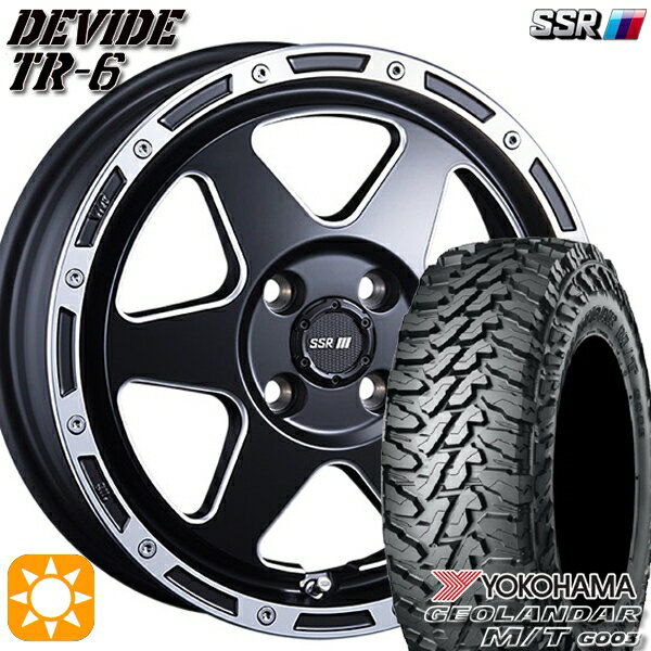 【取付対象】165/65R14 81/78Q ヨコハマ ジオランダー M/T G003 SSR ディバイド TR6 フラットブラックポリッシュ 14インチ 4.5J 4H100 サマータイヤホイールセット