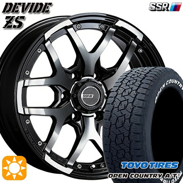 【取付対象】285/60R18 120H XL トーヨー オープンカントリーA/T3 ホワイトレター SSR ディバイド ZS アッシュブラック 18インチ 8.0J 6H139.7 サマータイヤホイールセット