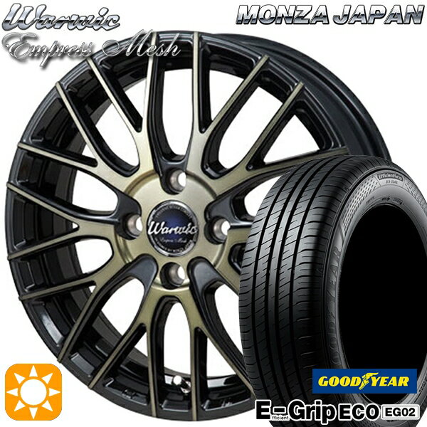 【取付対象】フィット アクア 185/60R15 84H グッドイヤー エフィシェントグリップ EG02 モンツァ ワーウィック エンプレスメッシュ ブラッククリア/ポリッシュ 15インチ 6.0J 4H100 サマータイヤホイールセット