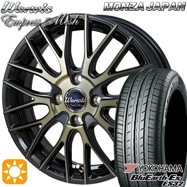 【取付対象】マツダ2 ノート 185/65R15 88S ヨコハマ ブルーアース ES32 モンツァ ワーウィック エンプレスメッシュ ブラッククリア/ポリッシュ 15インチ 6.0J 4H100 サマータイヤホイールセット
