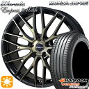 ytΏہz225/55R17 101W XL nRbN veNtus PRime4 K135 c@ [EBbN GvXbV ubNNA/|bV 17C` 7.0J 5H100 T}[^CzC[Zbg