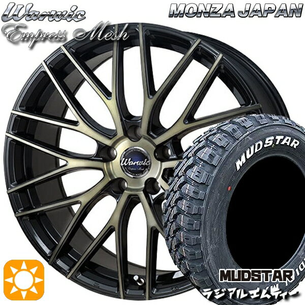 【取付対象】225/65R17 102T マッドスター ラジアルM/T モンツァ ワーウィック エンプレスメッシュ ブラッククリア/ポリッシュ 17インチ 7.0J 5H114.3 サマータイヤホイールセット