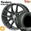 BMW (G20/G21) 205/60R16 92V キングボス G521 トレジャーワン ユーロボーン 02 ガンメタリックブラック 16インチ 6.5J 5H112 サマータイヤホイールセット(2)