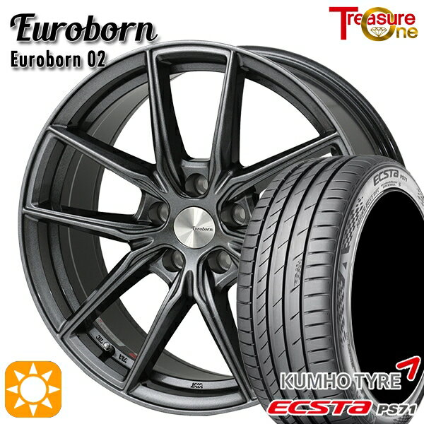 BMW (F45/F46) 205/55R17 91W クムホ エクスタ PS71 トレジャーワン ユーロボーン 02 ガンメタリックブラック 17インチ 7.5J 5H112 サマータイヤホイールセット