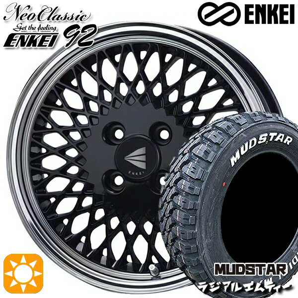 【取付対象】アクア クロスビー 175/60R16 82H マッドスター ラジアル M/T ホワイトレター ENKEI ネオクラシック エンケイ92 ブラックwithマシンドリップ 16インチ 6.5J 4H100 サマータイヤホイールセット