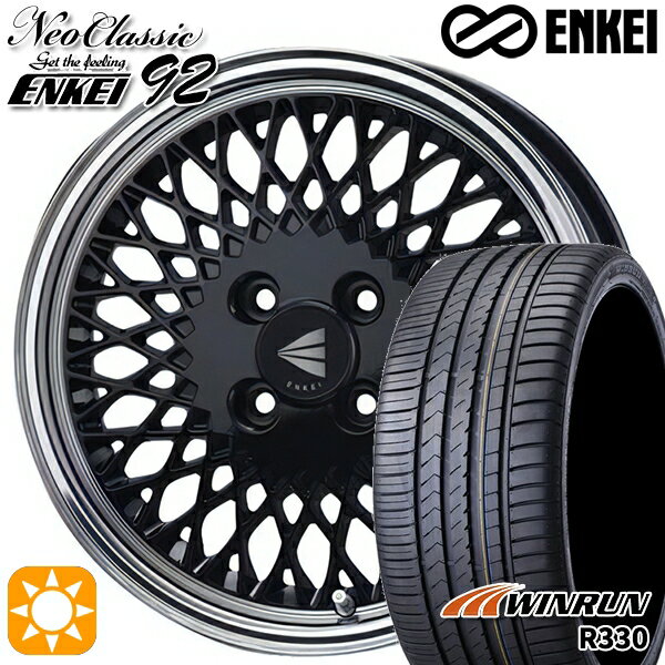 【取付対象】195/45R16 84V XL ウィンラン R330 ENKEI ネオクラシック エンケイ92 ブラックwithマシンドリップ 16インチ 6.5J 4H100 サマータイヤホイールセット