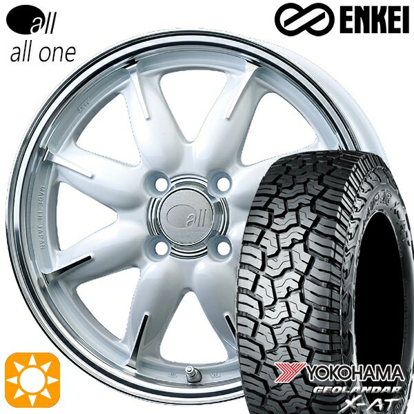 【取付対象】アゲトラ 155/65R14 ヨコハマ ジオランダーX-AT G016 ENKEI オール オールワン マシニングパールホワイト 14インチ 5.0J 4H100 サマータイヤホイールセット