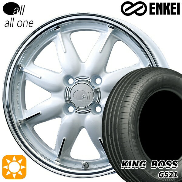 【取付対象】165/60R14 75H キングボス G521 ENKEI オール オールワン マシニングパールホワイト 14インチ 5.0J 4H100 サマータイヤホイールセット