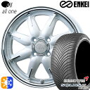 フィット アクア 175/65R15 84H クムホ ソルウス 4S HA32 ENKEI オール オールワン マシニングパールホワイト 15インチ 6.0J 4H100 オールシーズンタイヤホイールセット