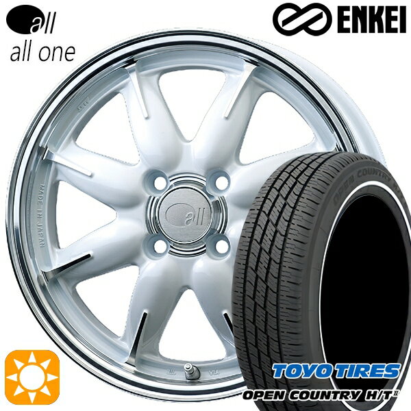 【取付対象】165/60R15 77H トーヨー オープンカントリー H/T2 WR ENKEI オール オールワン マシニングパールホワイト 15インチ 5.0J 4H100 サマータイヤホイールセット