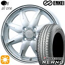 【取付対象】175/65R15 84S ブリヂストン ニューノ ENKEI オール オールワン マシニングパールホワイト 15インチ 6.0J 4H100 サマータイヤホイールセット